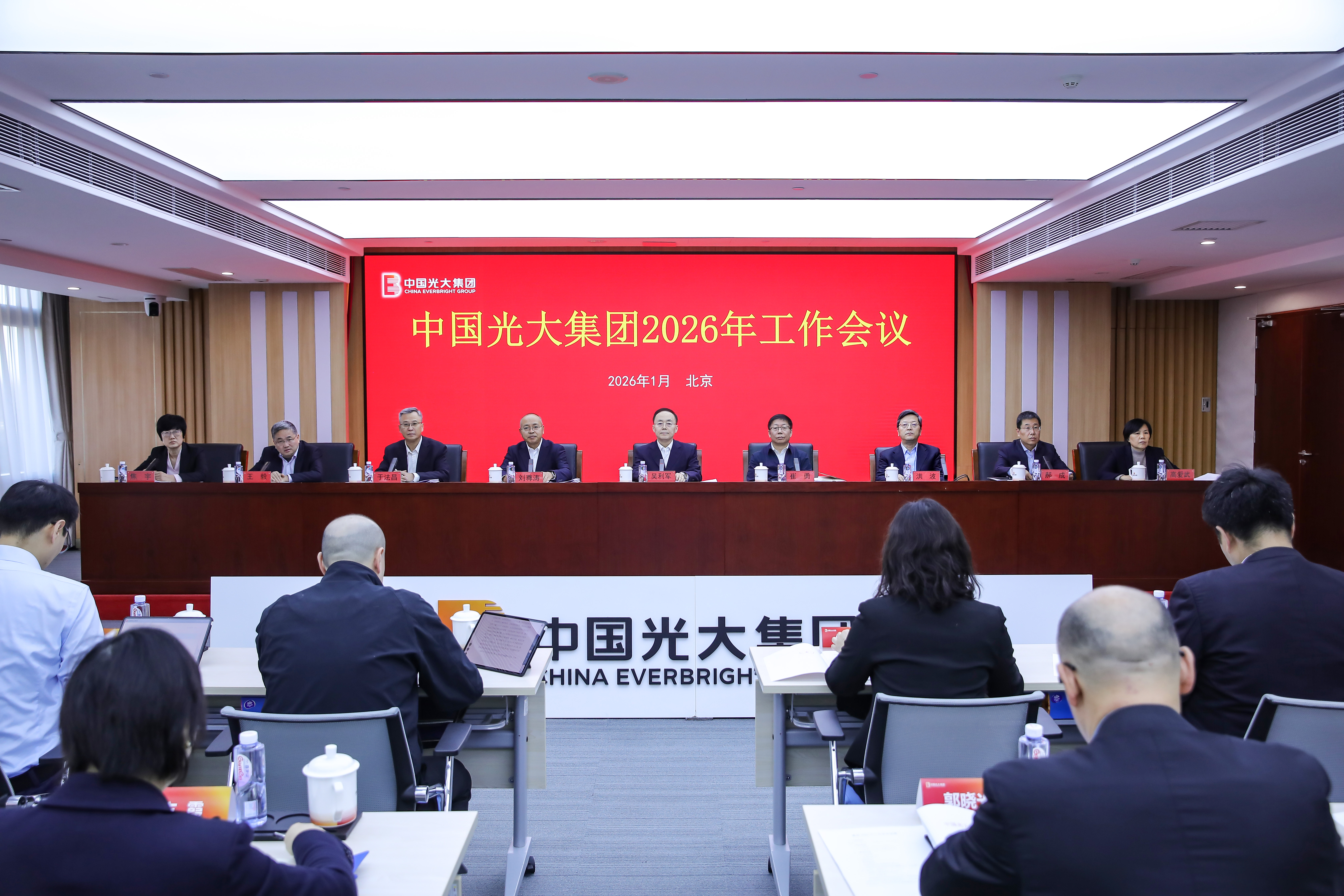 1_20260119110509A002 PP电子·仿照器(试玩游戏)官方网站