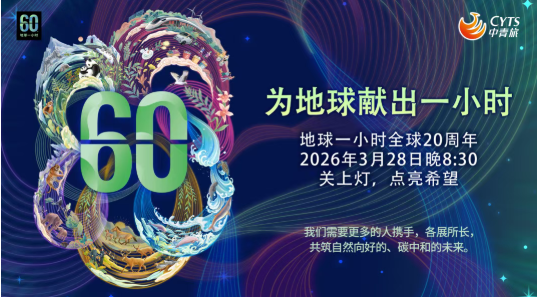 微信图片_20260525095737_1453_26_20260525101518A016 PP电子·仿照器(试玩游戏)官方网站