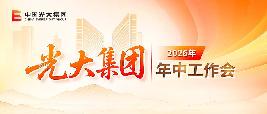 1_20260720101629A008 PP电子·仿照器(试玩游戏)官方网站