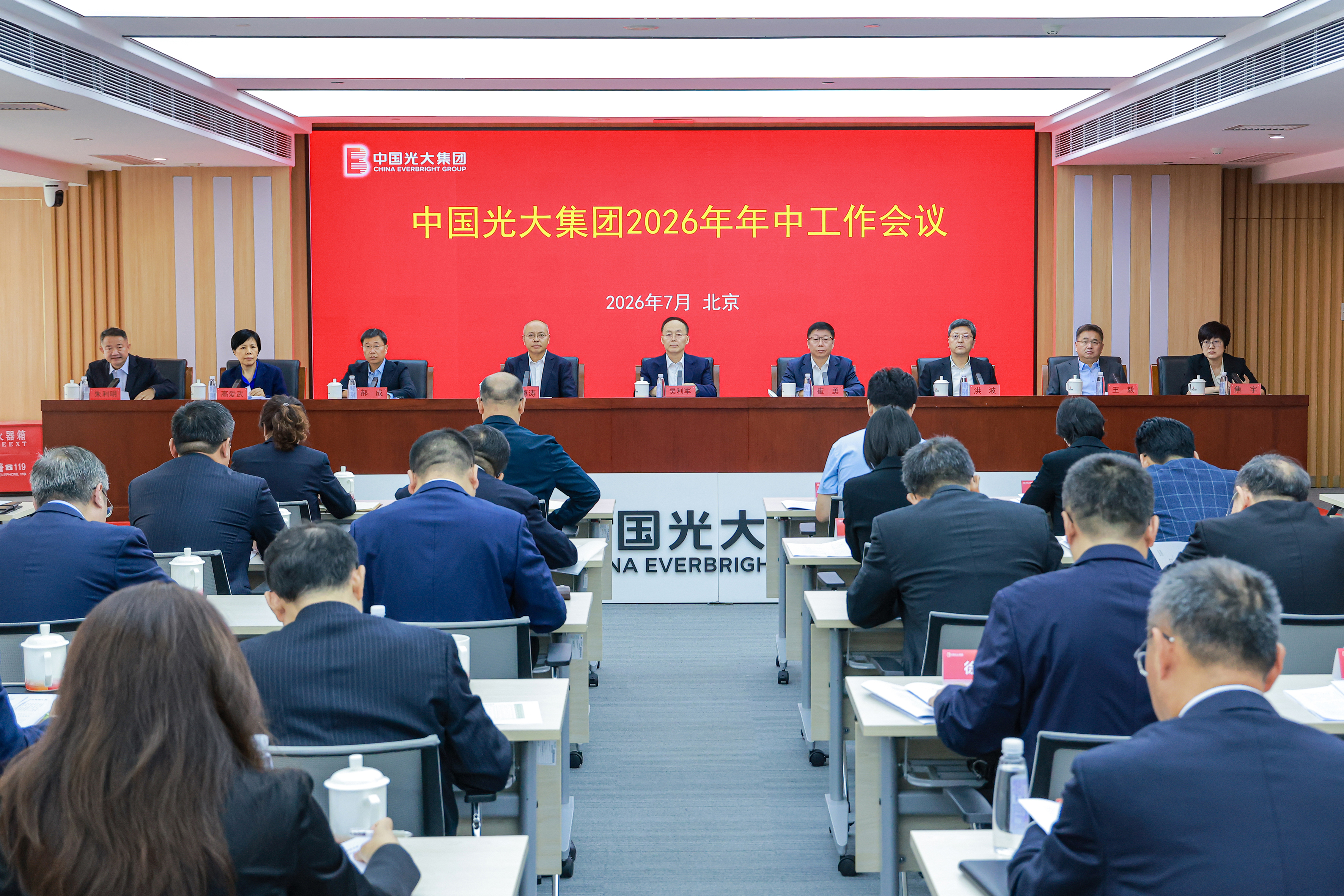 2_20260720101641A009 PP电子·仿照器(试玩游戏)官方网站