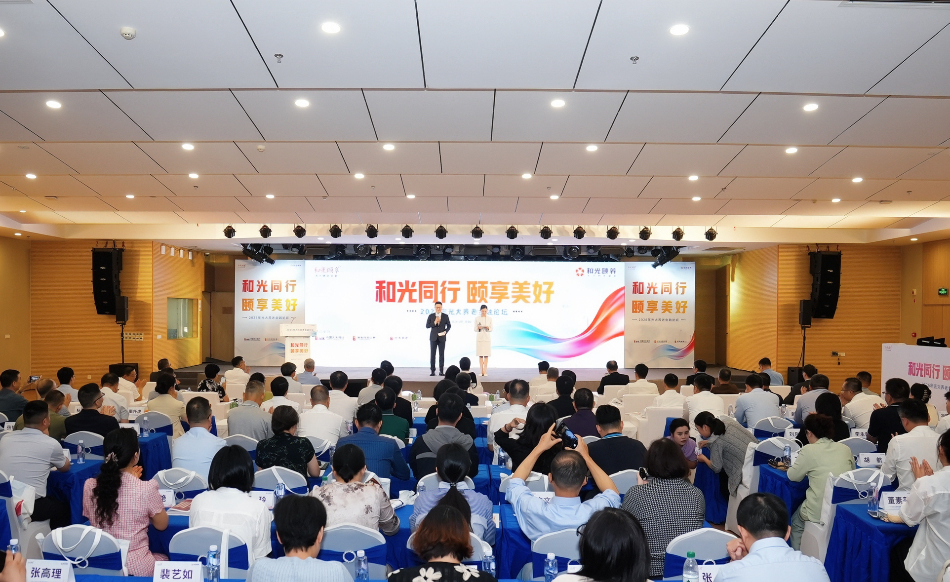 PP电子·仿照器(试玩游戏)官方网站