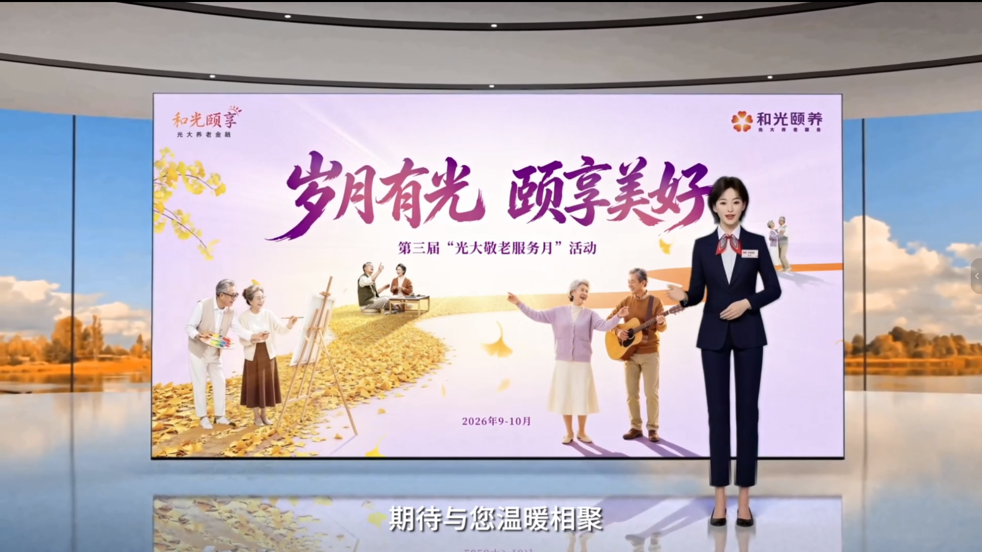 PP电子·仿照器(试玩游戏)官方网站
