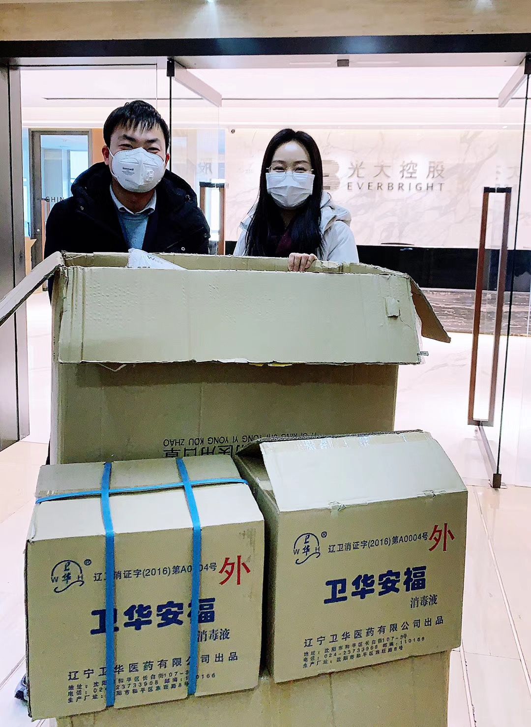 PP电子·仿照器(试玩游戏)官方网站