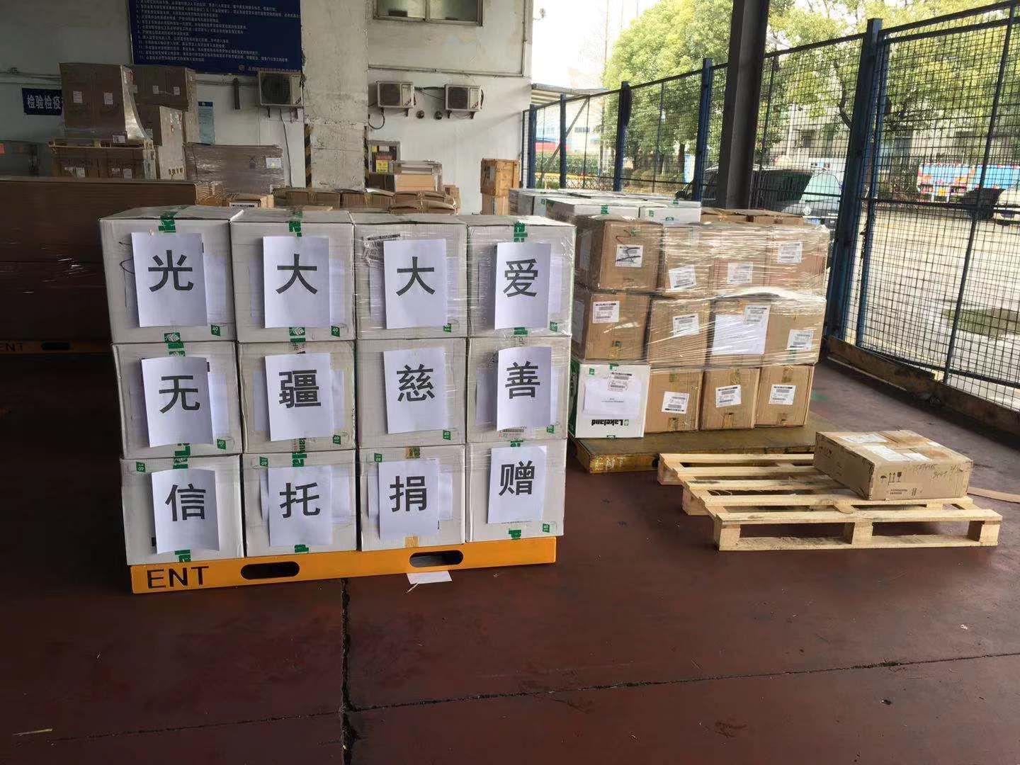 PP电子·仿照器(试玩游戏)官方网站