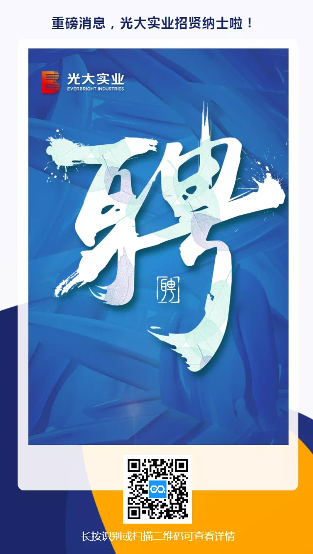 2021030409545131735 PP电子·仿照器(试玩游戏)官方网站