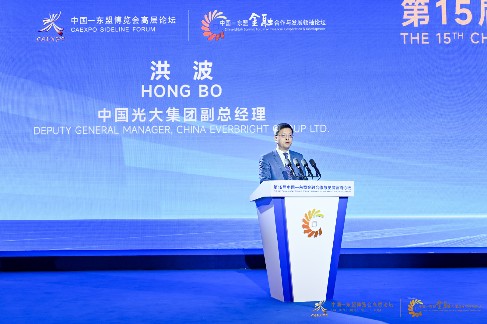 PP电子·仿照器(试玩游戏)官方网站