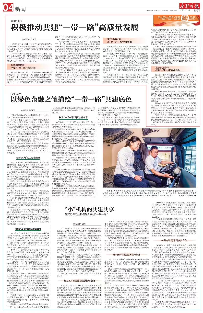PP电子·仿照器(试玩游戏)官方网站
