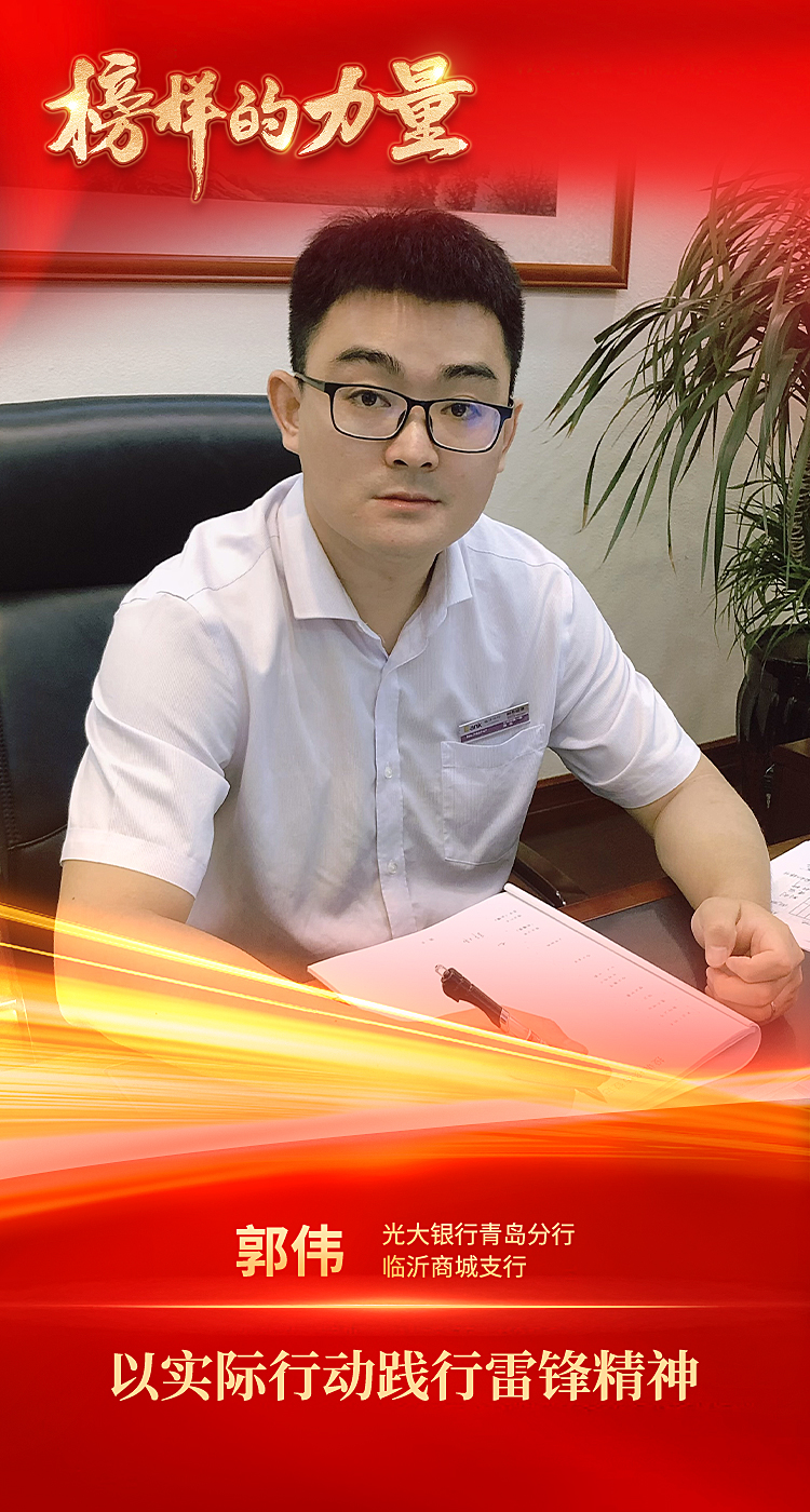 2024052910410759579 PP电子·仿照器(试玩游戏)官方网站
