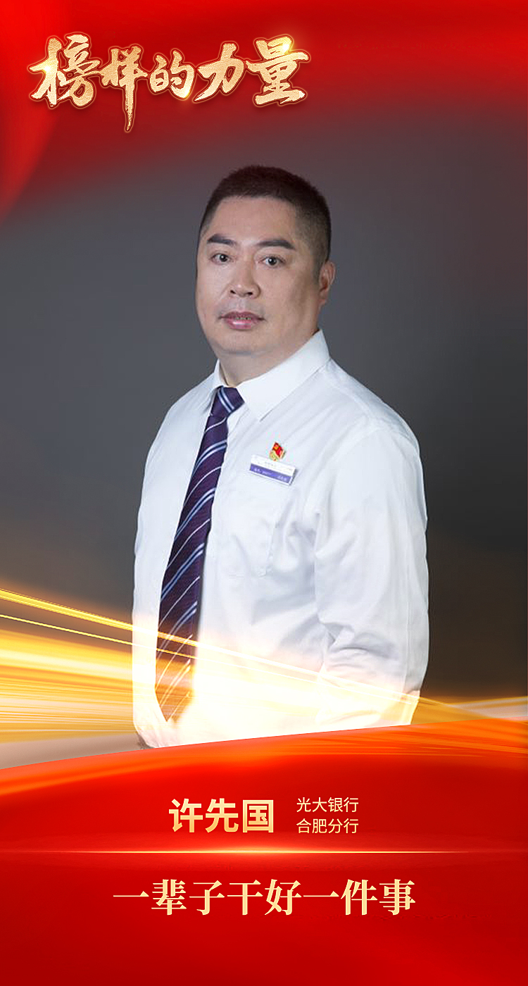 PP电子·仿照器(试玩游戏)官方网站