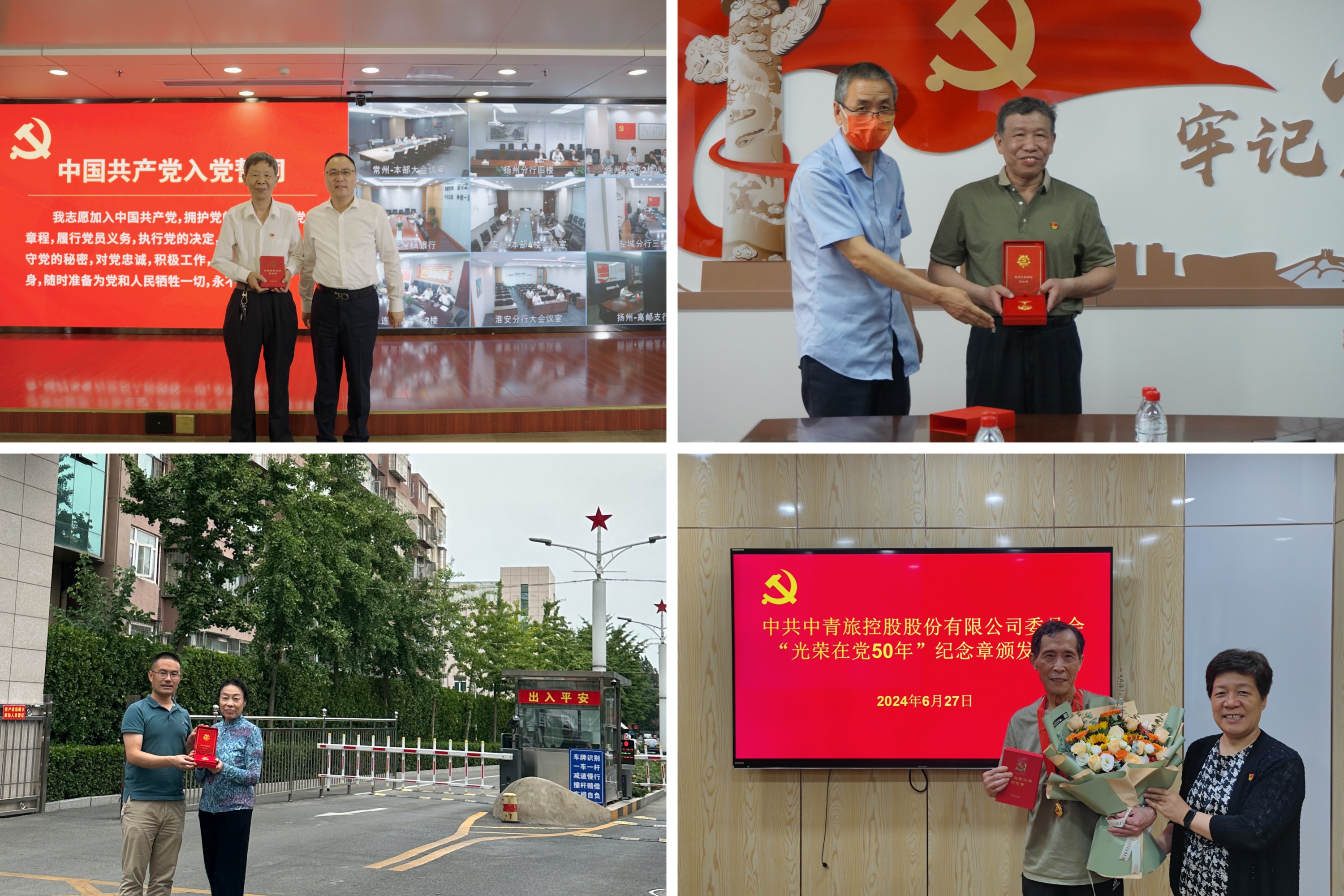 PP电子·仿照器(试玩游戏)官方网站