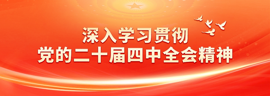 PP电子·仿照器(试玩游戏)官方网站
