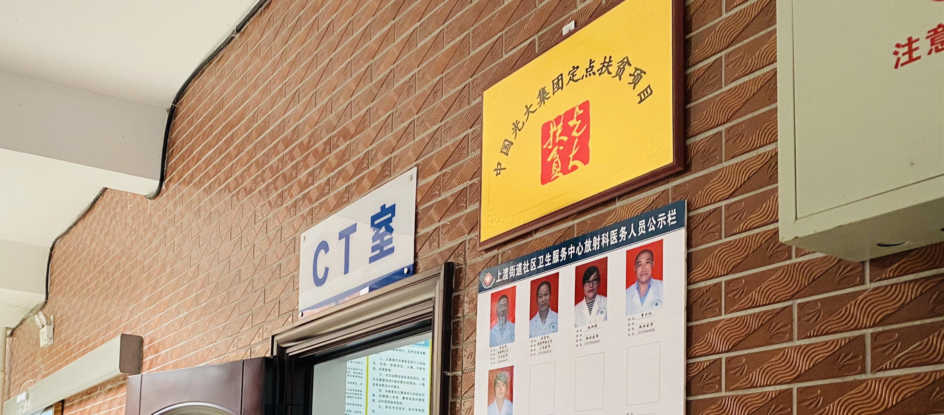 PP电子·仿照器(试玩游戏)官方网站