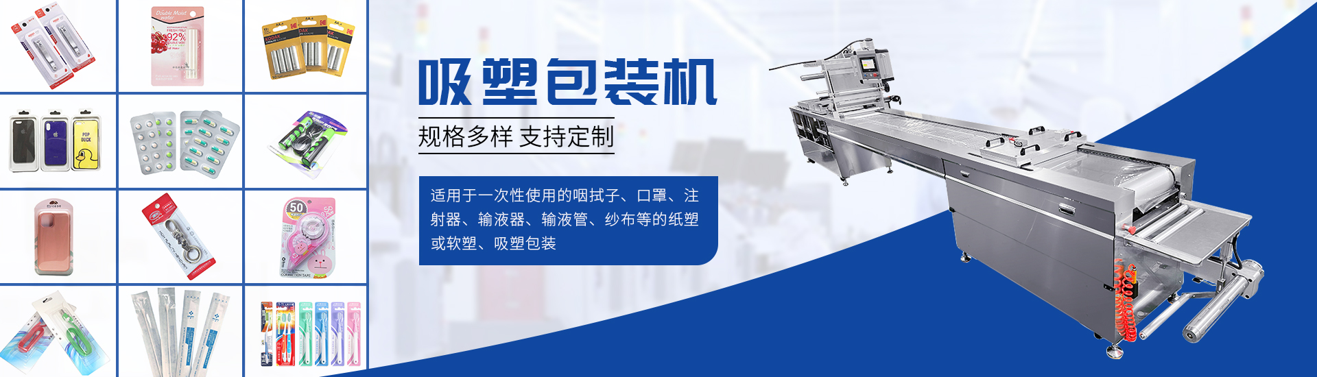en首页| 918博天堂集团中国官方网站非标自动化设备定造厂家