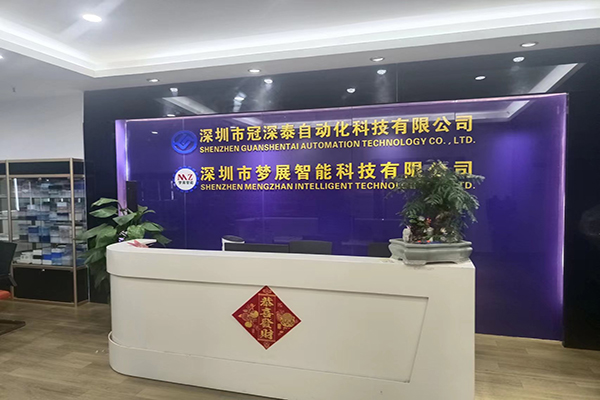 首页| 918博天堂集团中国官方网站非标自动化设备定造 首页| 918博天堂集团中国官方网站非标自动化设备定造