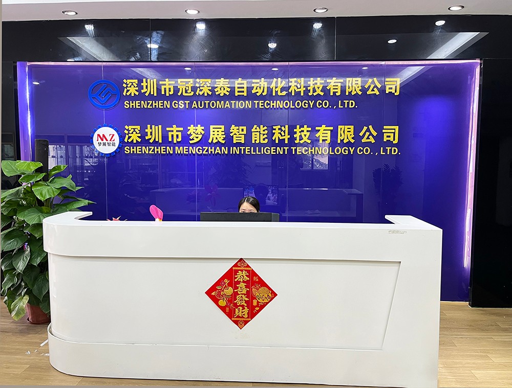 非标自动化设备公司：定造化出产的未来